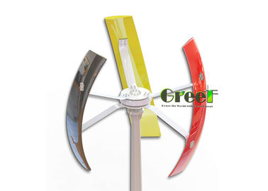 3 Phase AC 300W Vertical Axis Wind Turbine , Vertical Windmill for home