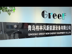 Компания вводит