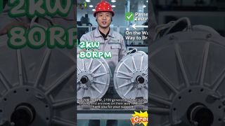 Два генератора направляются прямо в Бразилию!