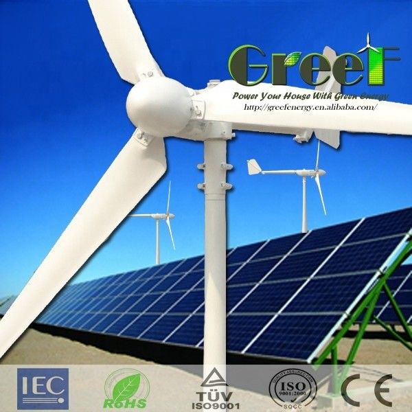 2KW On Grid Energy Полный ветрогенератор с горизонтальной осью, сделанный в Китае