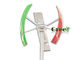 3 ветротурбина оси AC 300W участка вертикальная, вертикальная ветрянка для дома